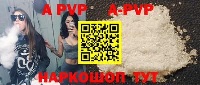 таблы Гагарин