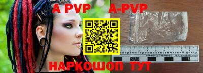 кокаин перу Гай