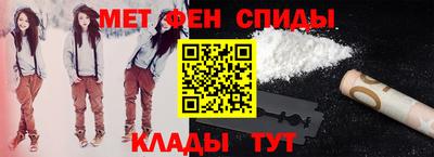 кокаин перу Гай