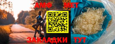 таблы Гагарин