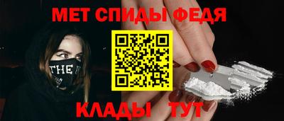 мескалин Гатчина