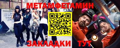 хмурый Берёзовский