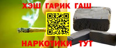 хмурый Берёзовский