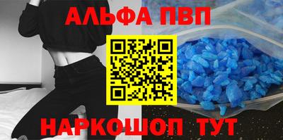 таблы Гагарин
