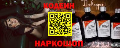 таблы Гагарин