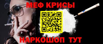 кокаин перу Гай
