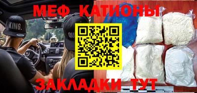 кокаин перу Гай