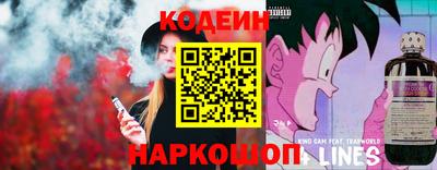 таблы Гагарин