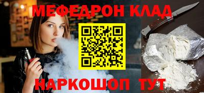 таблы Гагарин
