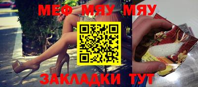 хмурый Берёзовский