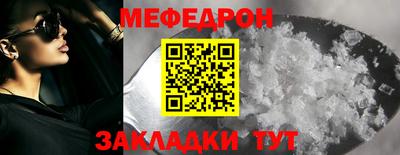 кокаин перу Гай