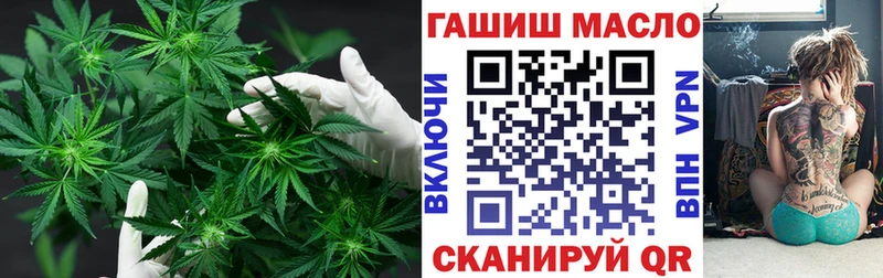 как найти закладки  Серов  Дистиллят ТГК гашишное масло 