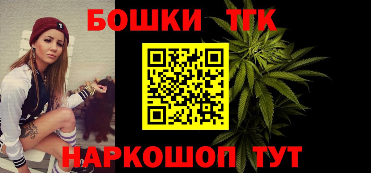 Каннабис ГИДРОПОН Серов
